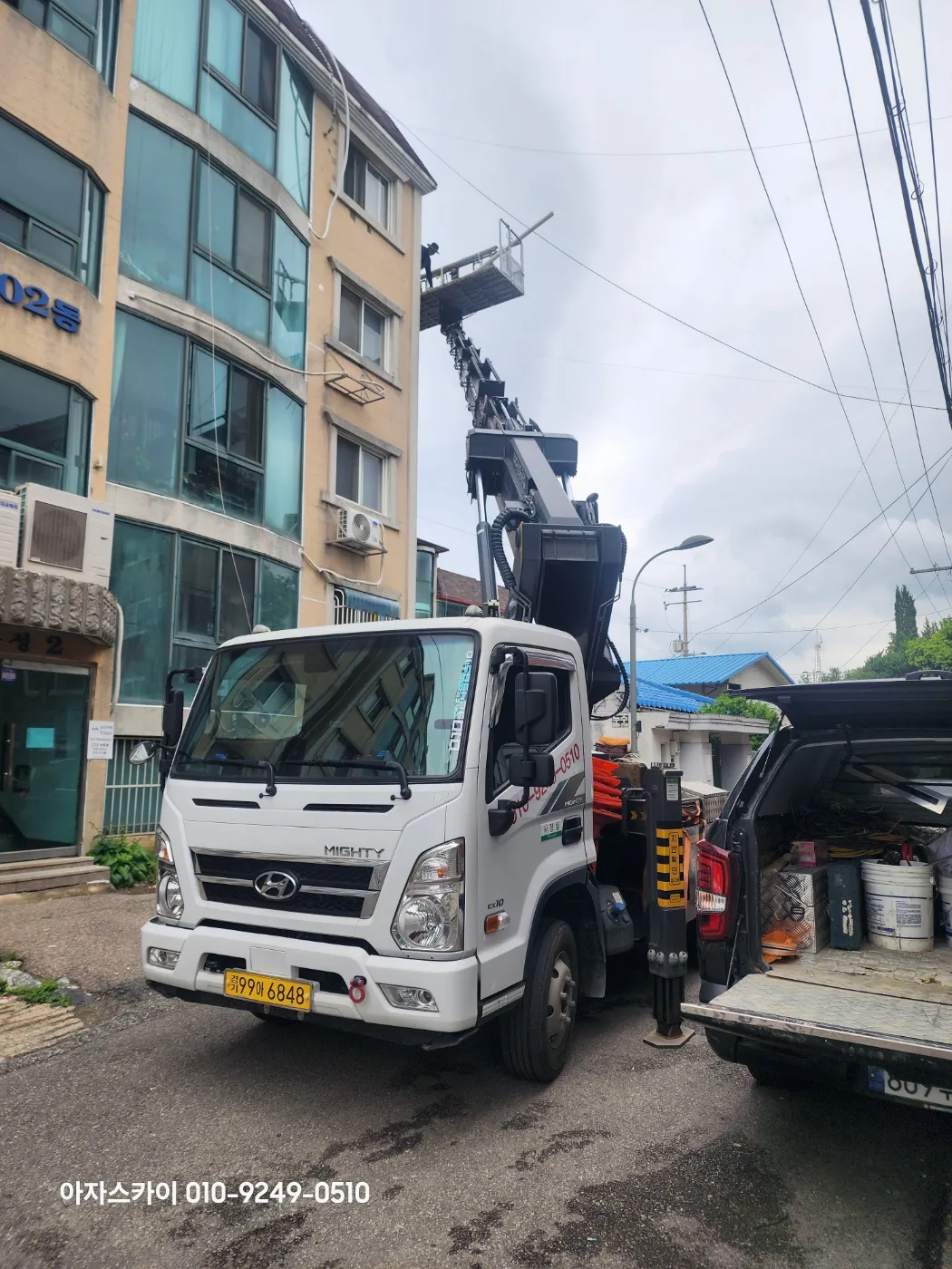 의왕 스카이차 현장작업 3 - 고소작업 안전시공